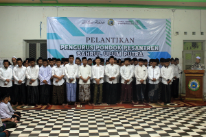 Pelantikan Pengurus Masa Abdi  2023-2025, KH Hasib Wahab: “Dipundak kalian ada satu tanggung jawab”