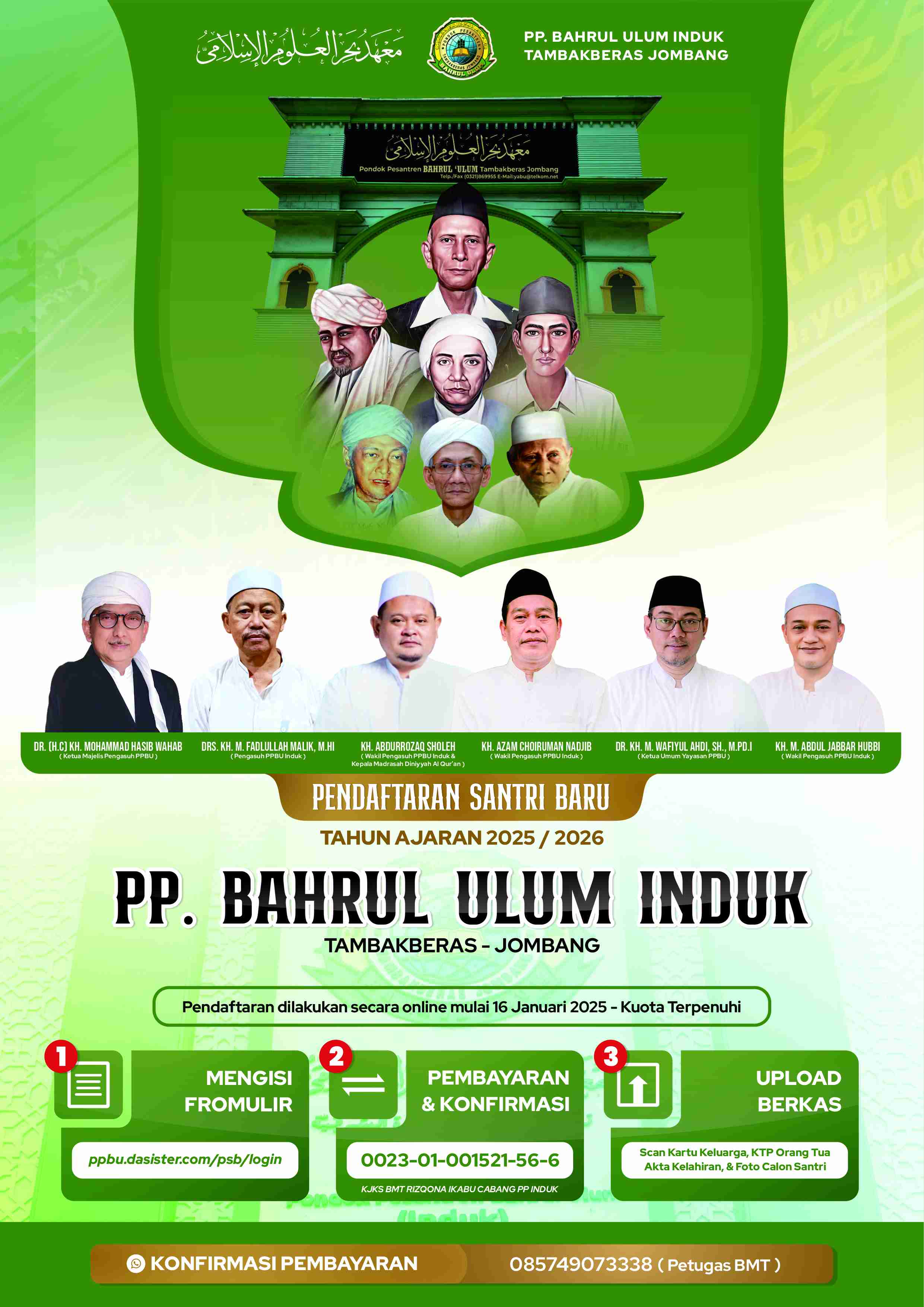 judul